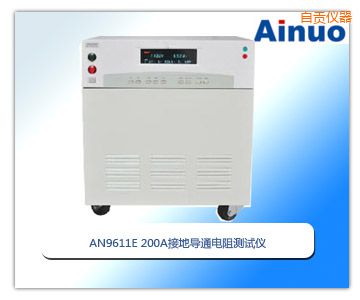 ��ؕ200A�ӵ،�ͨ���yԇ�x