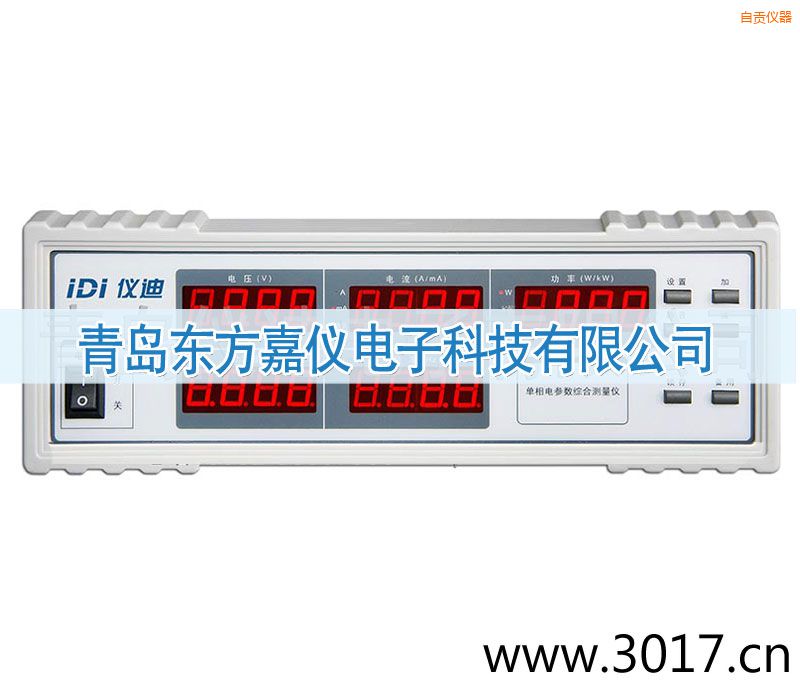 ��ؕ����늅���(sh��)�C�Ϝy(c��)��?j��)x