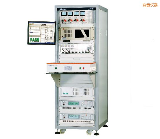 自貢電源供應器自動測試系統