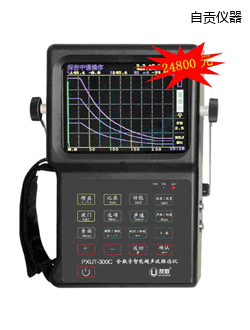 ��ؕȫ��(sh��)�����ܳ���̽���x