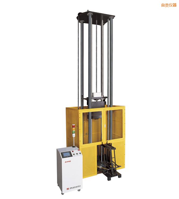 自貢ZCJ2000系列NDT落錘式?jīng)_擊試驗機