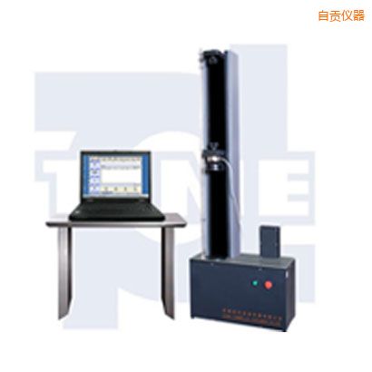 自貢微機(jī)控制電子萬能試驗(yàn)機(jī)