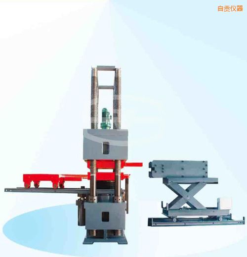 ��ؕ�r��΢�C�����Һ�ŷ�����ԇ�C