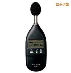 自貢聲級(jí)計(jì)