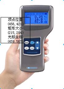 自貢智能型環(huán)境測(cè)試儀