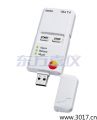 USB型溫度記錄儀